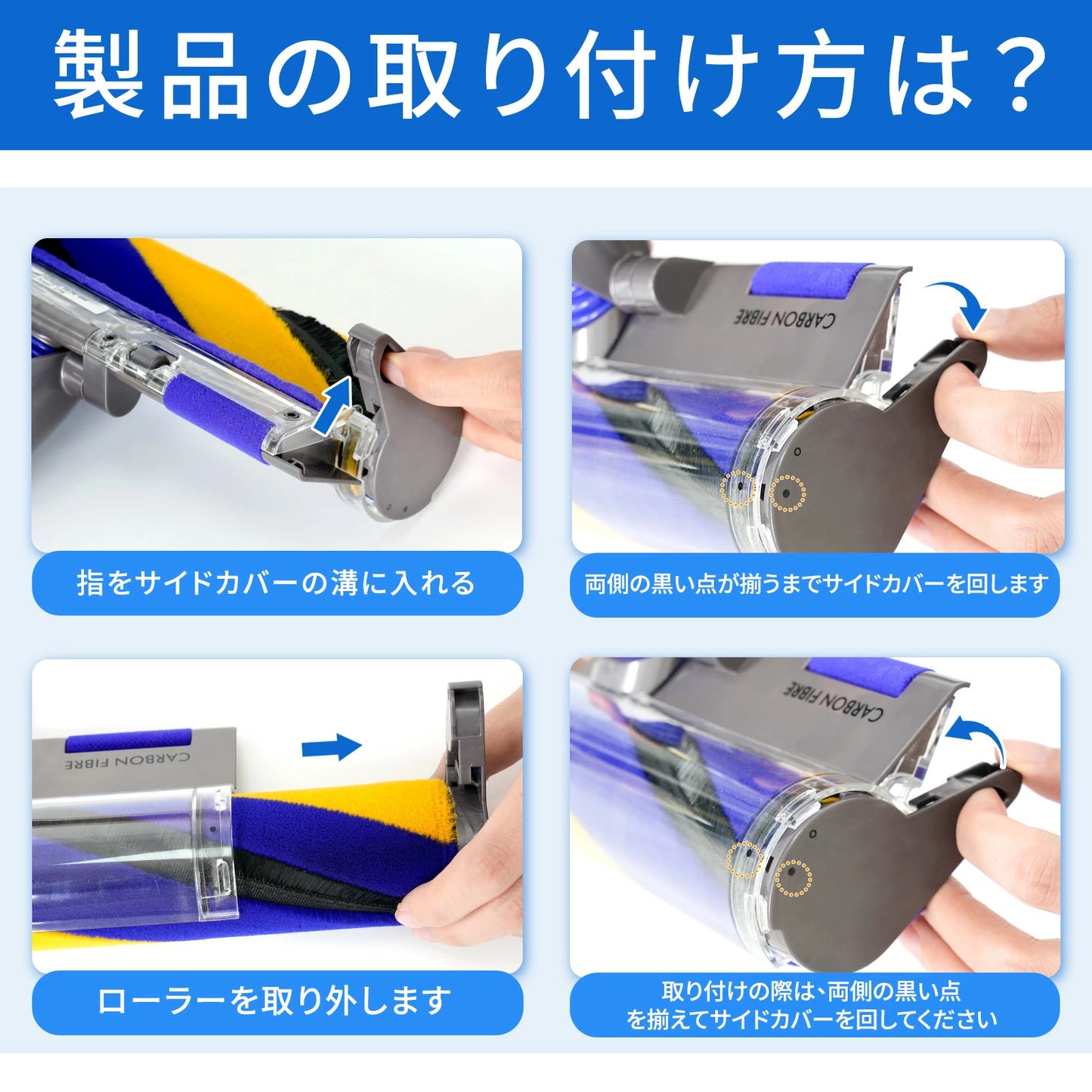 【緑色ホコリ検知】ダイソン V12 ヘッド SV18 ヘッド ソフトローラー 掃除機交換ヘッド ダイソン V12 Detect V12 Digital Slim SV18FF SV20FF SV30ABL SV46ABL 対応 V12掃除機用の交換用ソフトローラーヘッドは 超柔軟 床傷つけず