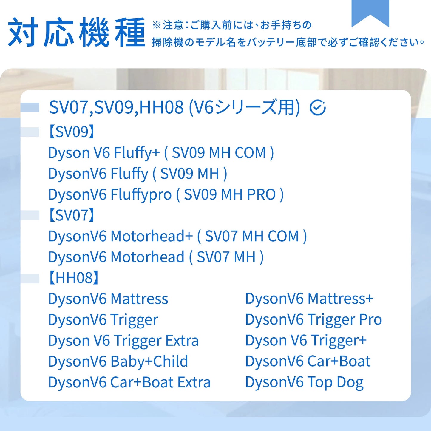 ダイソン V6 フィルター SV07 SV09 HH08 掃除機互換 交換用フィルター 掃除機交換フィルター 2本セット フィルタ 水洗い可能