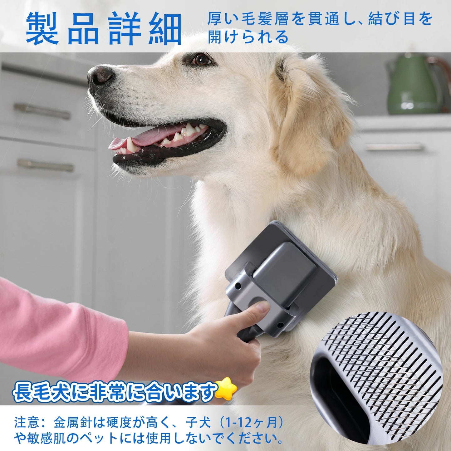 【深層ケア 抜け毛飛散防止】ダイソン 掃除機 ペットグルーミングブラシ ペット用ブラシ ブラッシング 同時吸引 延長ホース 省力スイッチロック付きセット V7/V8/V10/V11/V15 互換 犬 猫 お手入れ