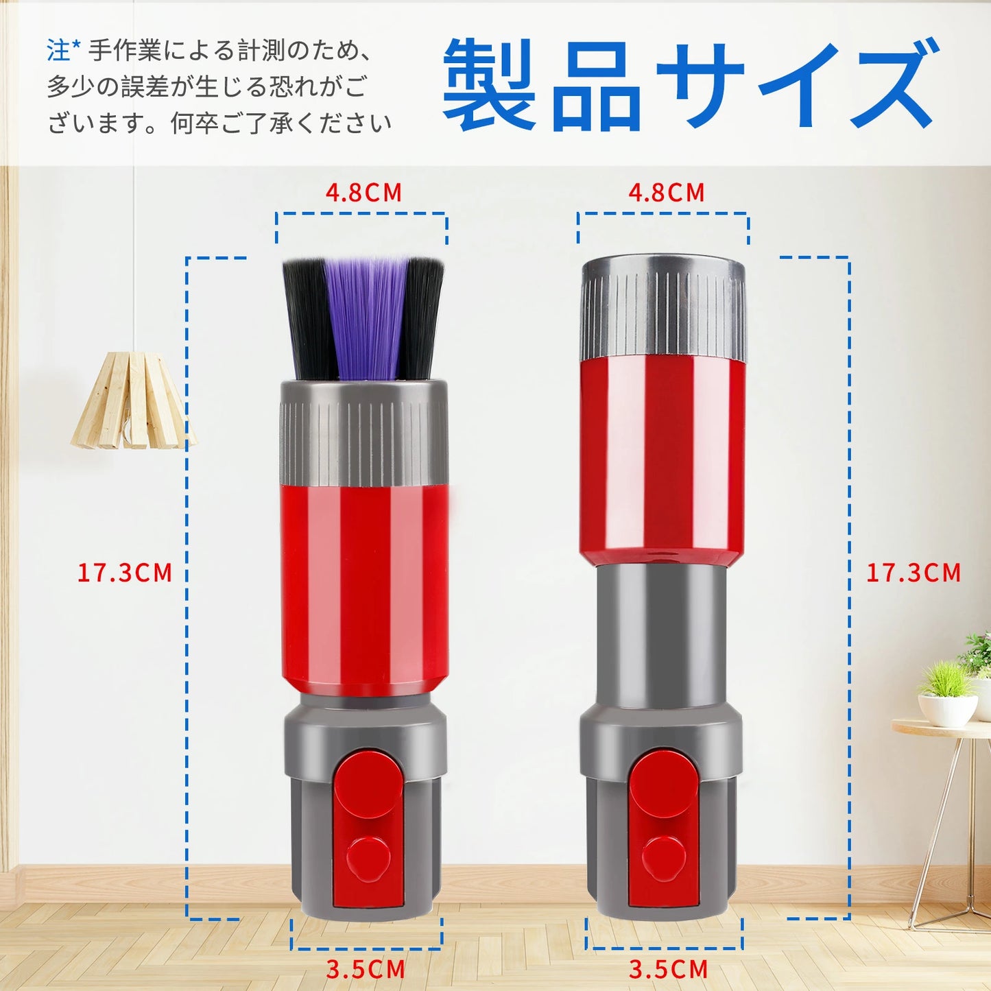 ダイソン ブラシ ソフトブラシ アタッチメント dyson 掃除機 ヘッド レコード 掃除 超細毛 静電気対策 やわらかい V7 V8 V10 V11 V15 互換 回転セルフクリーニング 画面 キーボード 車内 ほこり取り パーツ 交換部品 アクセサリー