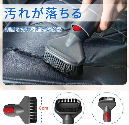 【家中徹底清掃】ダイソン アタッチメント ノズルクリーナー 6点セット 布団 隙間 ノズル ソファー ホコリ対策 買い替え不要 V7/V8/V10/V11/V15 互換 掃除機 パーツ 部品