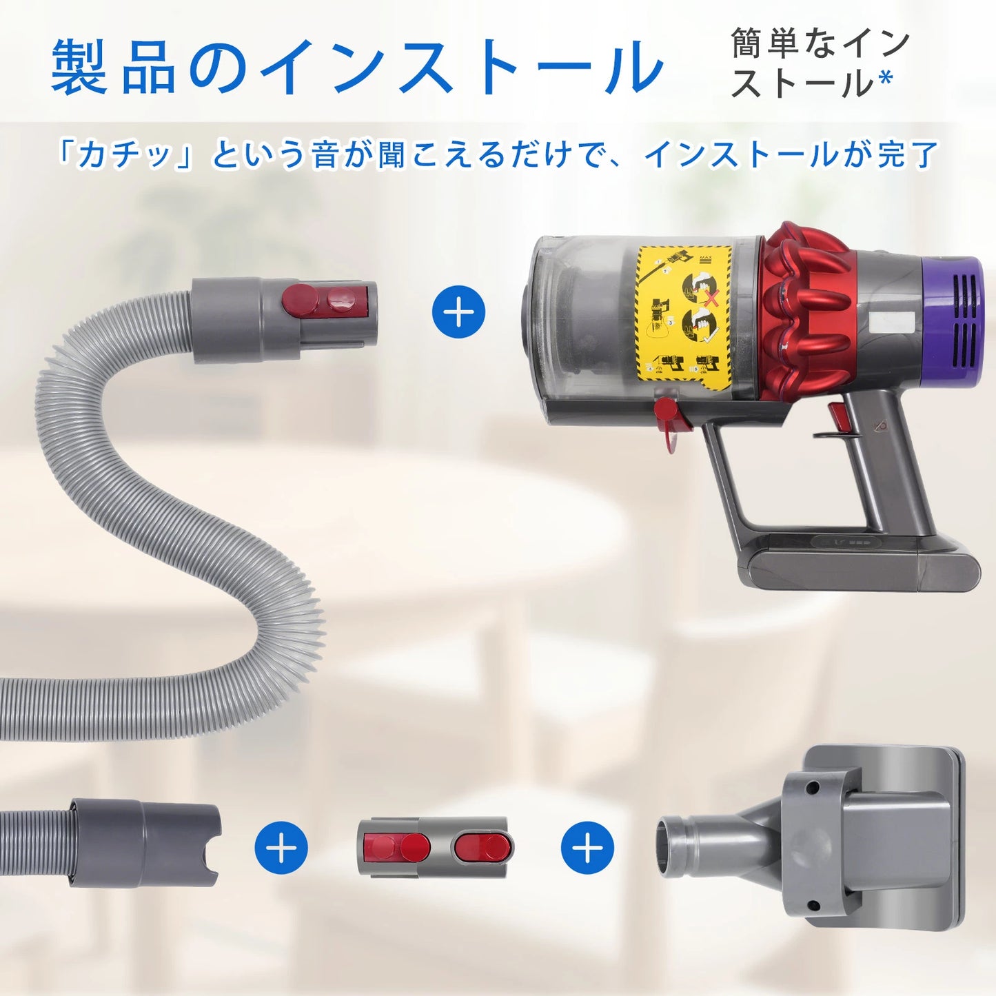 【深層ケア 抜け毛飛散防止】ダイソン 掃除機 ペットグルーミングブラシ ペット用ブラシ ブラッシング 同時吸引 延長ホース 省力スイッチロック付きセット V7/V8/V10/V11/V15 互換 犬 猫 お手入れ