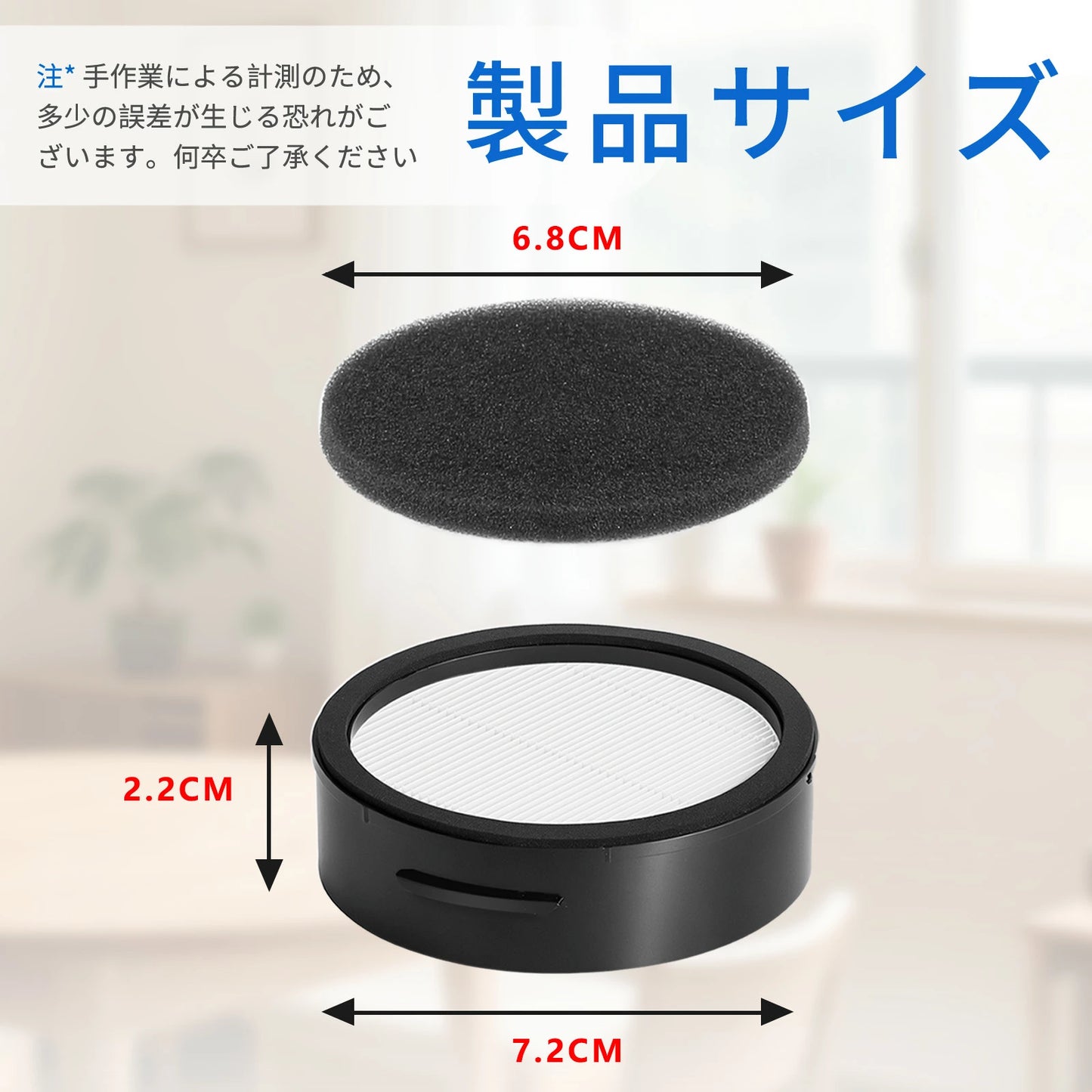 CFTS72 アイリスオーヤマ 掃除機 フィルター 排気フィルター 3個セット スポンジフィルタ6個セット SCD-210P-W SCD-185P-W SCD-210P-H SCD-120P-W SCD-183P-B スティッククリーナー フィルター 掃除機専用 高性能互換品