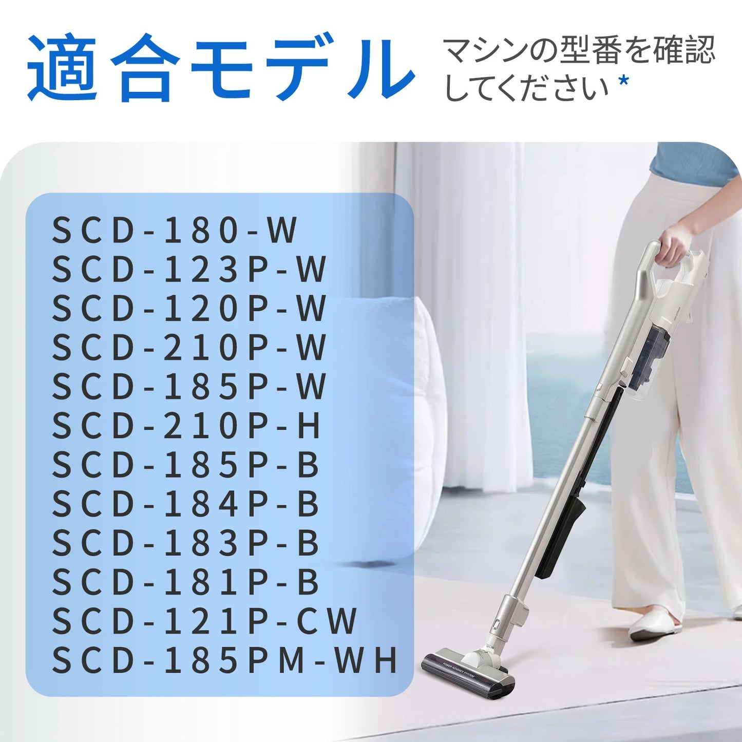 CFTS72 アイリスオーヤマ 掃除機 フィルター 排気フィルター 3個セット スポンジフィルタ6個セット SCD-210P-W SCD-185P-W SCD-210P-H SCD-120P-W SCD-183P-B スティッククリーナー フィルター 掃除機専用 高性能互換品