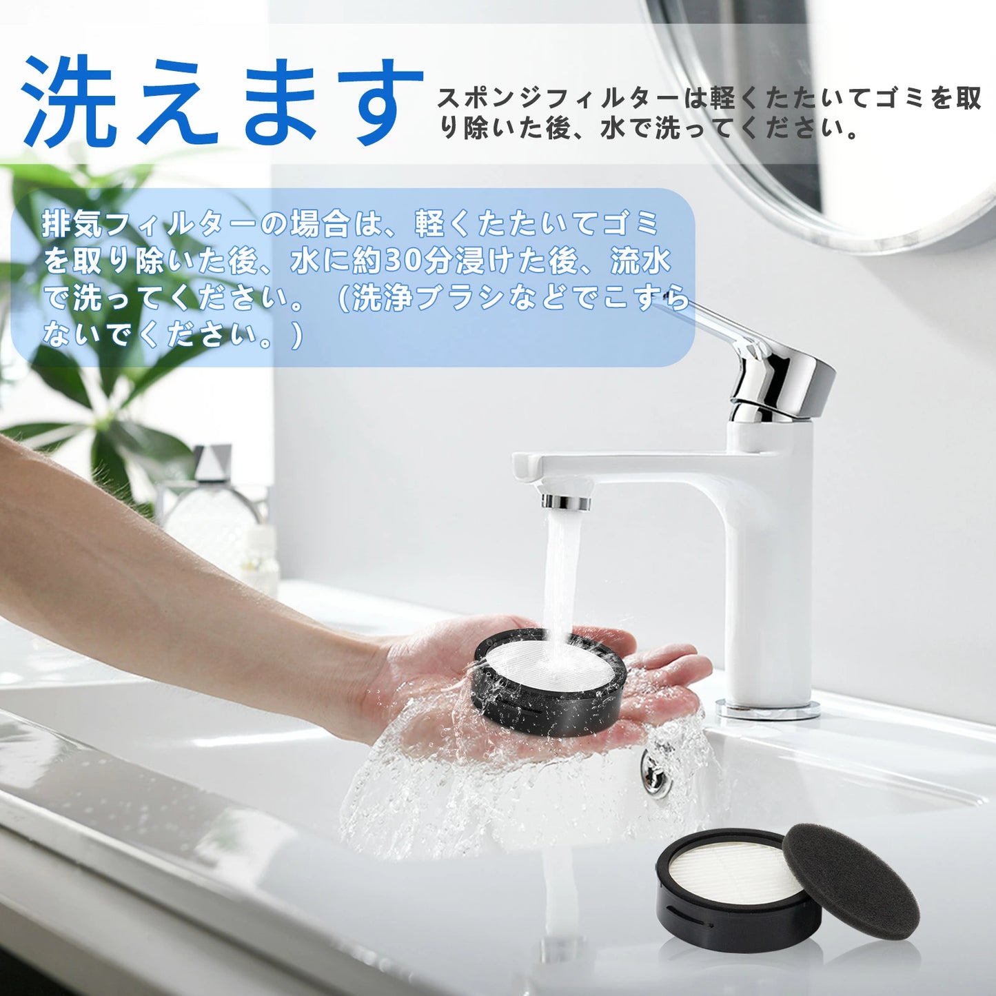 CFTS72 アイリスオーヤマ 掃除機 フィルター 排気フィルター 3個セット スポンジフィルタ6個セット SCD-210P-W SCD-185P-W SCD-210P-H SCD-120P-W SCD-183P-B スティッククリーナー フィルター 掃除機専用 高性能互換品