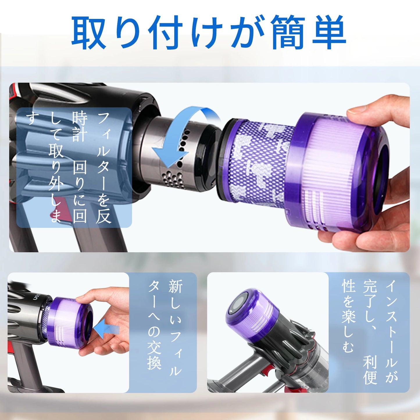 ダイソン SV18 フィルター 互換品 2個 掃除機 V10slim SV18 デジタルスリム 互換フィルター sv18ff Digital Slim Fluffy 高性能 HEPAフィルター コードレス掃除機 交換用部品 吸引力回復 水洗い可能