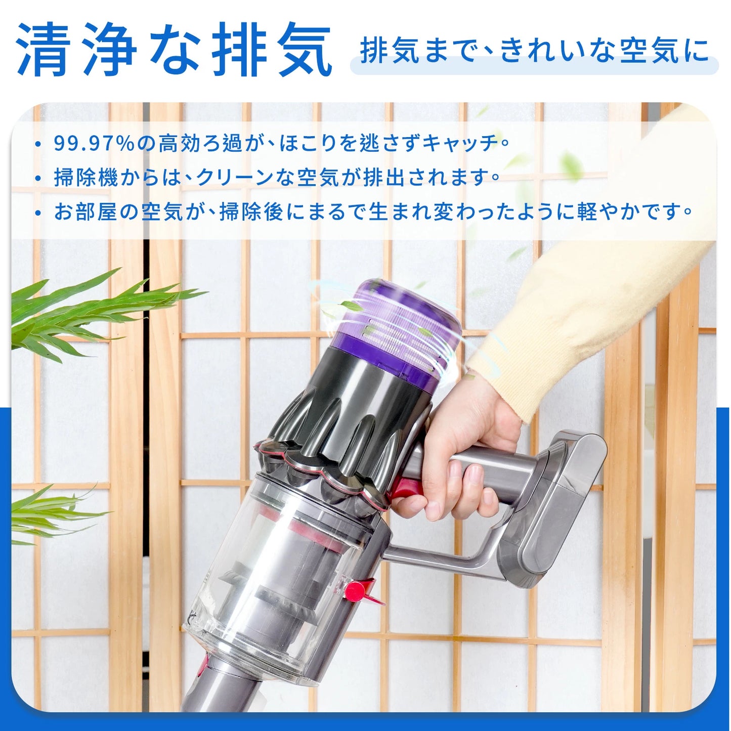 ダイソン SV18 フィルター 互換品 2個 掃除機 V10slim SV18 デジタルスリム 互換フィルター sv18ff Digital Slim Fluffy 高性能 HEPAフィルター コードレス掃除機 交換用部品 吸引力回復 水洗い可能