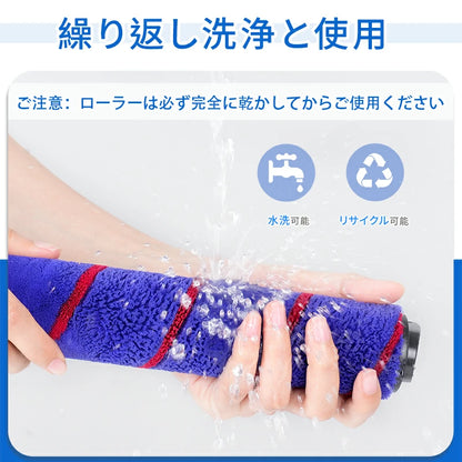 ダイソン SV18 掃除機交換 ヘッド グリーンライト ほこり検知 ソフトローラー 掃除機交換ヘッド ダイソン V12 Detect/V12 Digital Slim/SV18FF/SV20FF/SV30ABL/SV46ABL互換モデル V12掃除機交換用ソフトローラーヘッド