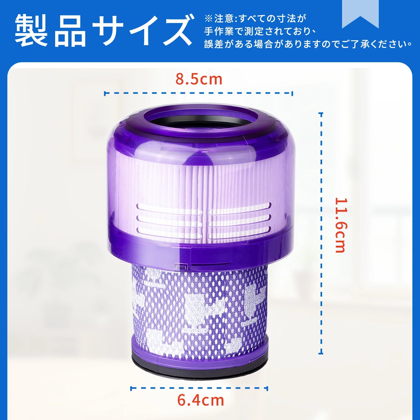 ダイソン SV18 フィルター 互換品 2個 掃除機 V10slim SV18 デジタルスリム 互換フィルター sv18ff Digital Slim Fluffy 高性能 HEPAフィルター コードレス掃除機 交換用部品 吸引力回復 水洗い可能