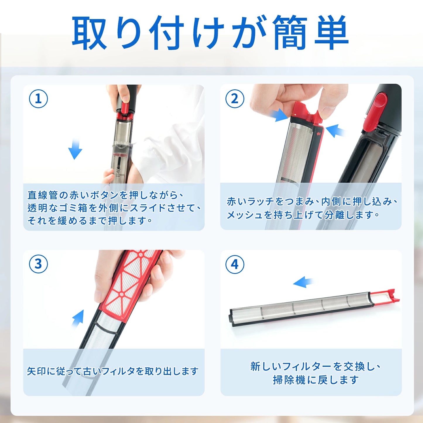 ダイソン SV50 フィルター ダイソン掃除機フィルター SV50 FF AM SV50 FC EX SV50 FC Dyson PencilVac Fluffy AM互換性バキューム掃除機に対応 フィルター 2個セット 互換品