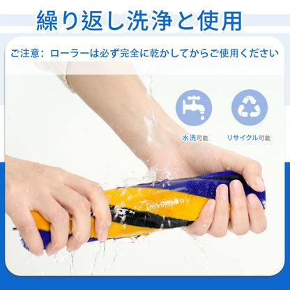 【緑色ホコリ検知】ダイソン V12 ヘッド SV18 ヘッド ソフトローラー 掃除機交換ヘッド ダイソン V12 Detect V12 Digital Slim SV18FF SV20FF SV30ABL SV46ABL 対応 V12掃除機用の交換用ソフトローラーヘッドは 超柔軟 床傷つけず