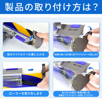 【緑色ホコリ検知】ダイソン V12 ヘッド SV18 ヘッド ソフトローラー 掃除機交換ヘッド ダイソン V12 Detect V12 Digital Slim SV18FF SV20FF SV30ABL SV46ABL 対応 V12掃除機用の交換用ソフトローラーヘッドは 超柔軟 床傷つけず