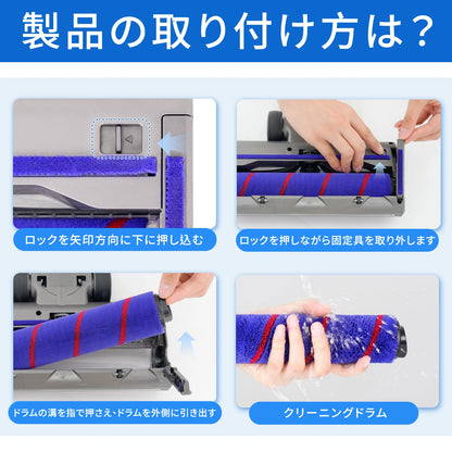 ダイソン V6 交換 ヘッド グリーンライト ほこり検知 ソフトローラー 掃除機交換ヘッド ダイソン V6 DC58 DC59 DC61 DC62 DC74互換モデル V6 掃除機交換用ソフトローラーヘッド