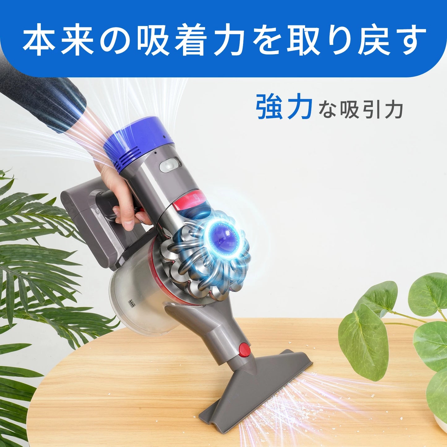 ダイソン V7 V8 フィルター 互換品 4個 SV10 SV11 HH11 掃除機 交換用フィルター V7 Fluffy V8 Slim Fluffy Extra 交換フィルター 2個 プレフィルタ 2個 ポストモーターフィルタ 水洗い