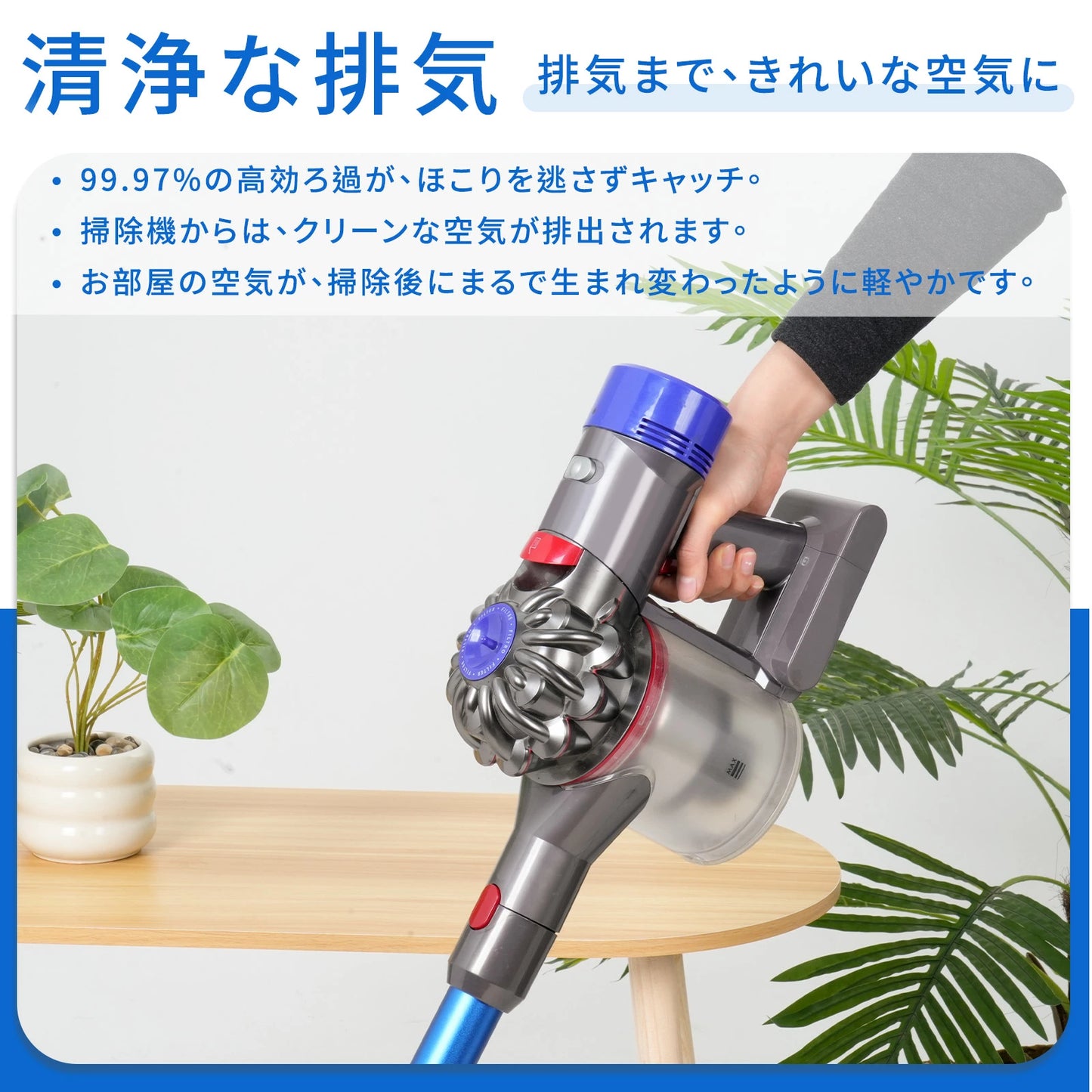 ダイソン V7 V8 フィルター 互換品 4個 SV10 SV11 HH11 掃除機 交換用フィルター V7 Fluffy V8 Slim Fluffy Extra 交換フィルター 2個 プレフィルタ 2個 ポストモーターフィルタ 水洗い